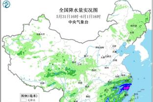 江南app客户端下载安装